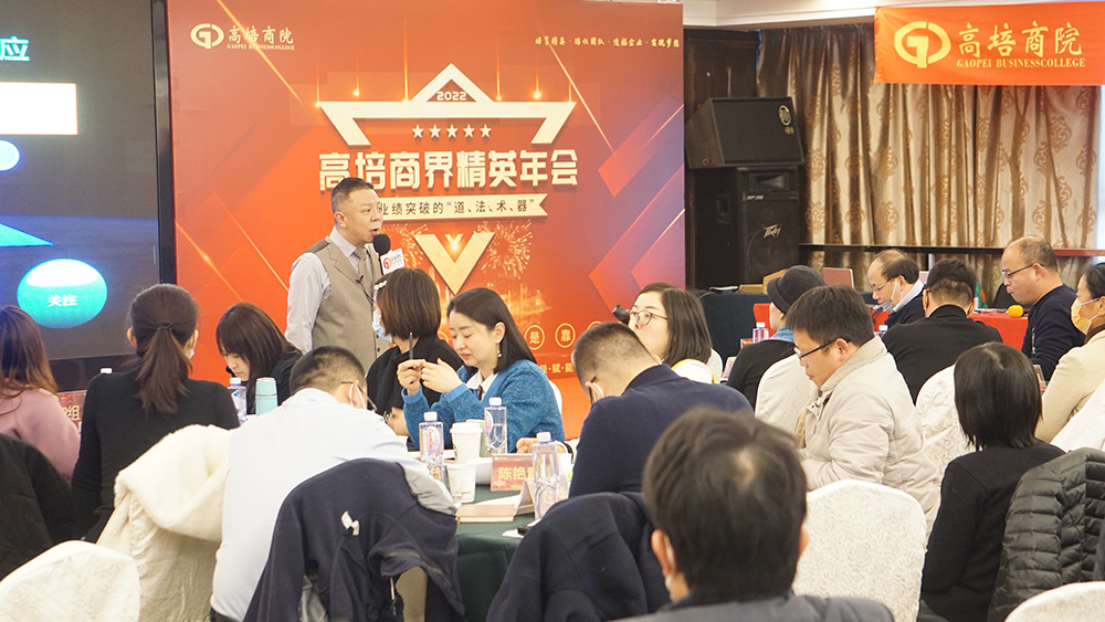 國慶黃金周：車市“以舊換新”熱潮揭示企業營銷培訓的魅力